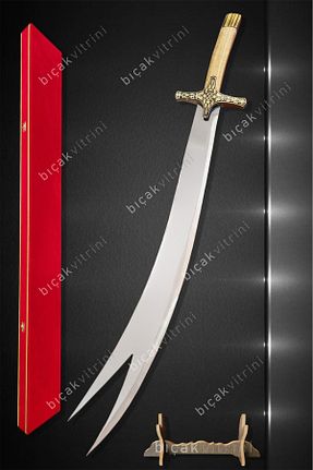 اکسسوری چاقو و قمه قهوه ای atasan - کد 896291308