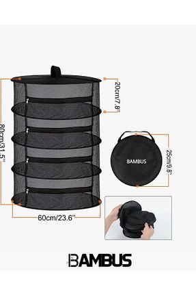خورجین مشکی پارچه تنفسی Bambus Home - کد 897492348