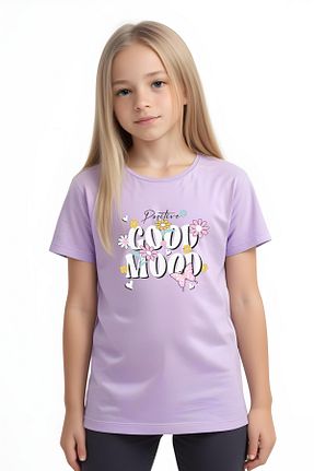 تیشرت رنگی بچه گانه رگولار panios kids - کد 897493177