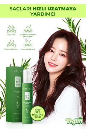 تونیک مو KORELYA - کد 863425340