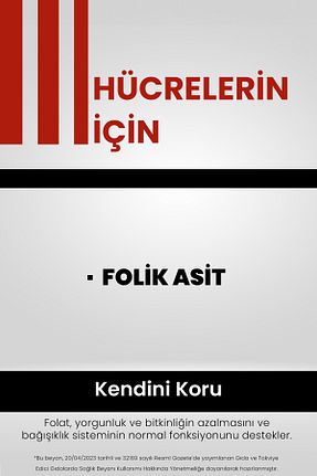 ویتامین Hellobari Formula - کد 795255605
