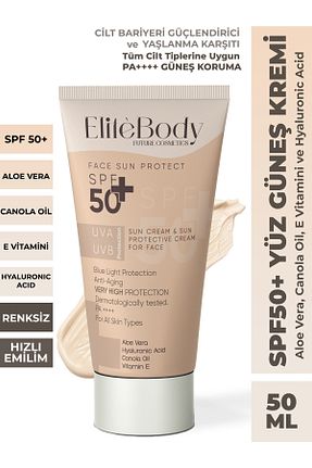 کرم ضد آفتاب صورت SPF 50 + EliteBody - کد 711676009