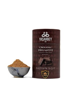 قهوه ترک Yaşarbey - کد 46161089