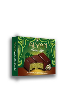شکلات ALYAN - کد 867640586