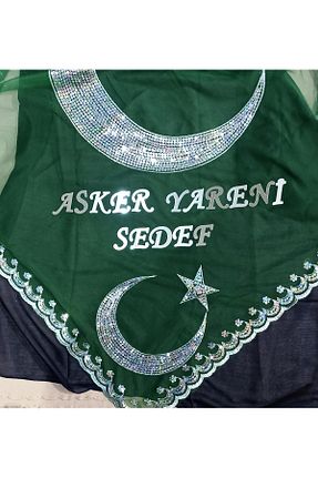 کاور حنا Duru - کد 854885909