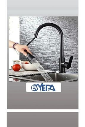 شیر سینک ظرفشویی مشکی FLEKO - کد 366065283