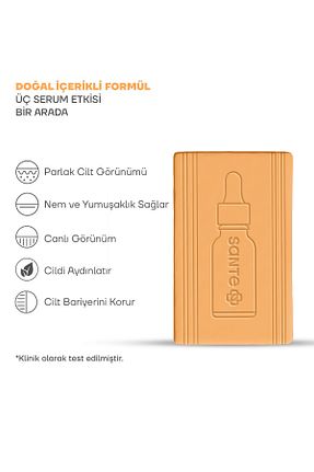 صابون جامد SantePlus - کد 898422040