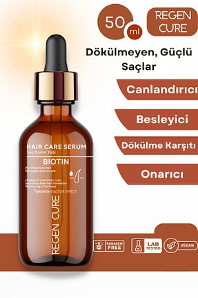 روغن و سرم مو Regen Cure - کد 876825047