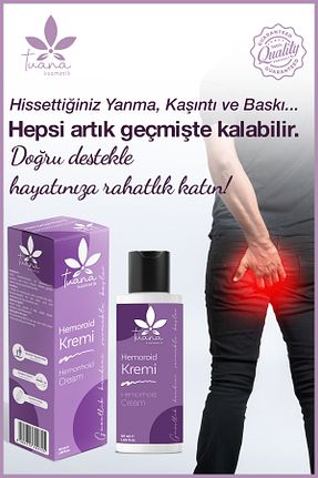 کرم بدن Onarıcı Tuana Kozmetik - کد 813491430