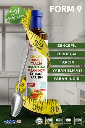 سرکه و رب انار Care Up - کد 200035106
