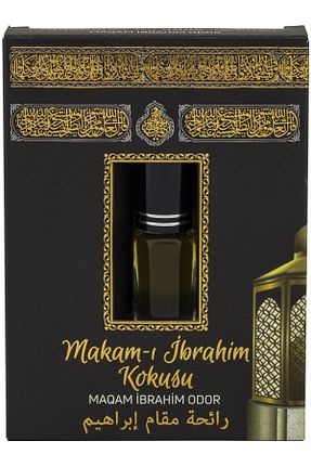 اسانس ادکلن ESVED - کد 229912409
