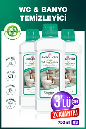 چربی زدا و آهک پاک کن BioBellinda - کد 86610354