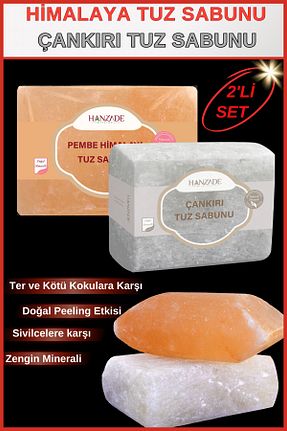 نمک Hanzade Bitkisel - کد 896567907