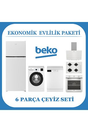  سفید Beko - کد 897621656