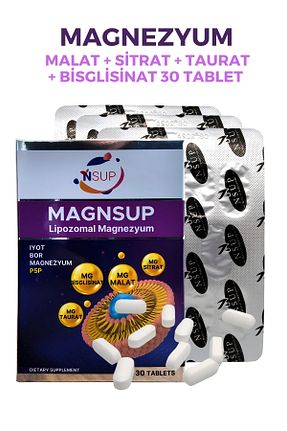 ویتامین NSUP - کد 681602174