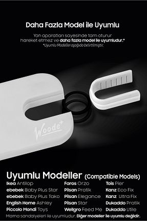 صندلی تغذیه سفید Woode - کد 897631020