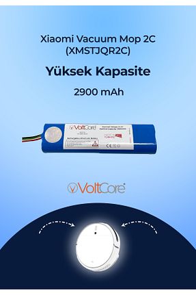 باتری و دستگاه شارژ VoltCore - کد 896574592