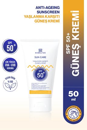کرم ضد آفتاب صورت SPF 50 + BioBellinda - کد 50434203