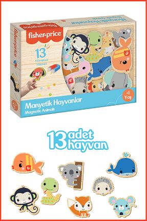 پازل بچه گانه Fisher Price - کد 898536650