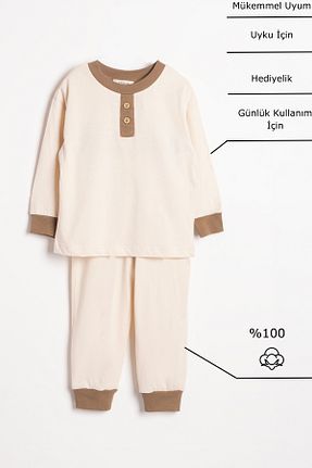 ست لباس راحتی بچه گانه ساده Vauva - کد 897319313