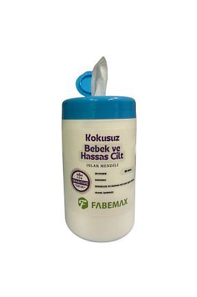 دستمال مرطوب کودک Fabemax - کد 896582282