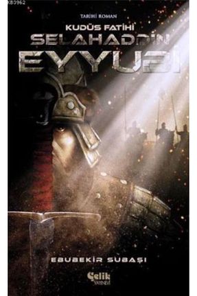 ادبیات ترکی Çelik Yayınevi - کد 3328336