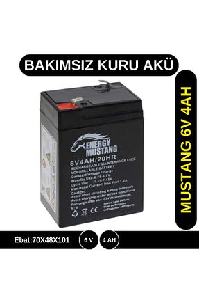 باتری خودرو 4.5 CEM OTOMOTİV - کد 73724451