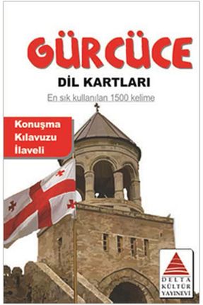 کارتهای زبان خارجی Delta Kültür Yayınevi - کد 3172158