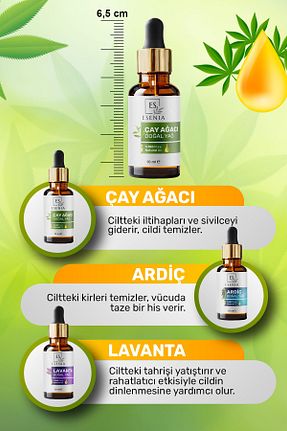 روغن مراقبت ESENIA - کد 896607529
