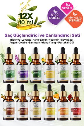 روغن مراقبت ESENIA - کد 896680507