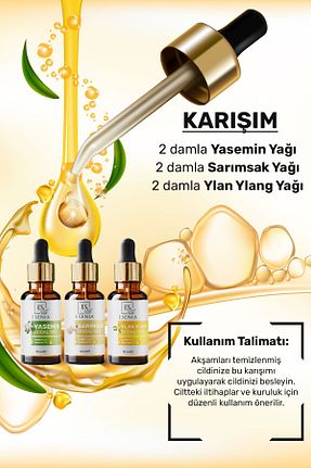 روغن مراقبت ESENIA - کد 897312886