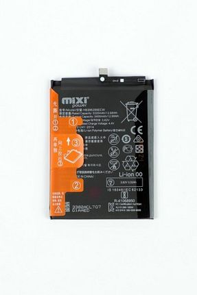 باتری گوشی mixipower - کد 896595534