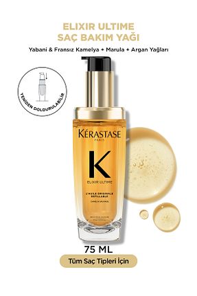 روغن و سرم مو Kerastase - کد 833101340