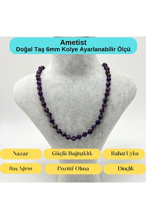 گردنبند جواهر بنفش زنانه سنگ طبیعی YILDIZ DOĞAL TAŞ - کد 896622185