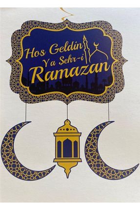 سایر لوازم لوازم جشن و مهمانی رنگی BeySüS - کد 251883615
