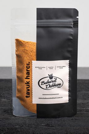 Baharat Dükkanı - کد 93150053