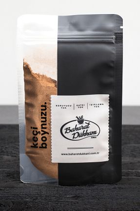 سایر ادویه جات Baharat Dükkanı - کد 53743864