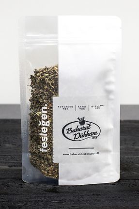 سایر ادویه جات Baharat Dükkanı - کد 52618354