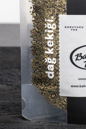  Baharat Dükkanı 1964 - کد 53743826