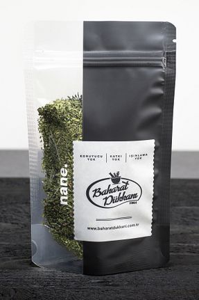 نعناع Baharat Dükkanı - کد 834227477