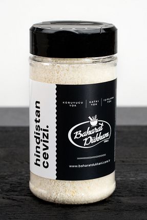 نارگیل Baharat Dükkanı - کد 840767453