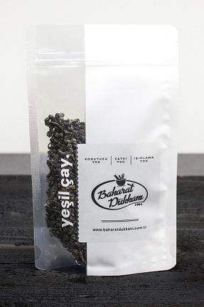 چای سبز Baharat Dükkanı 1964 - کد 52617816