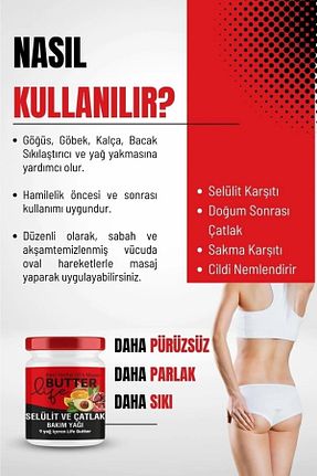 کرم سلولیت Life Butter - کد 249633450