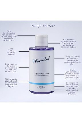 تونیک همه انواع پوست AMOUR DE LA NATURE - کد 897831195