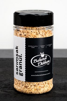 سایر ادویه جات Baharat Dükkanı - کد 834226170