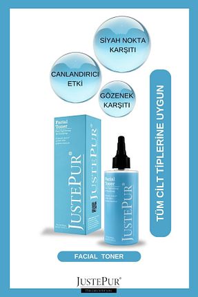 تونیک همه انواع پوست JUSTEPUR - کد 843766562