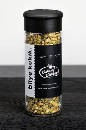  Baharat Dükkanı - کد 52659327