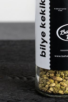  Baharat Dükkanı - کد 52659327