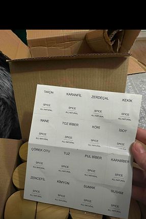 اتیکت EG75 - کد 896590719