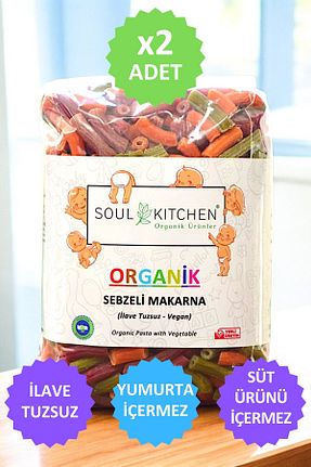 سایز تغذیه های مکمل کودک Soul Kitchen Organik Ürünler - کد 763115764